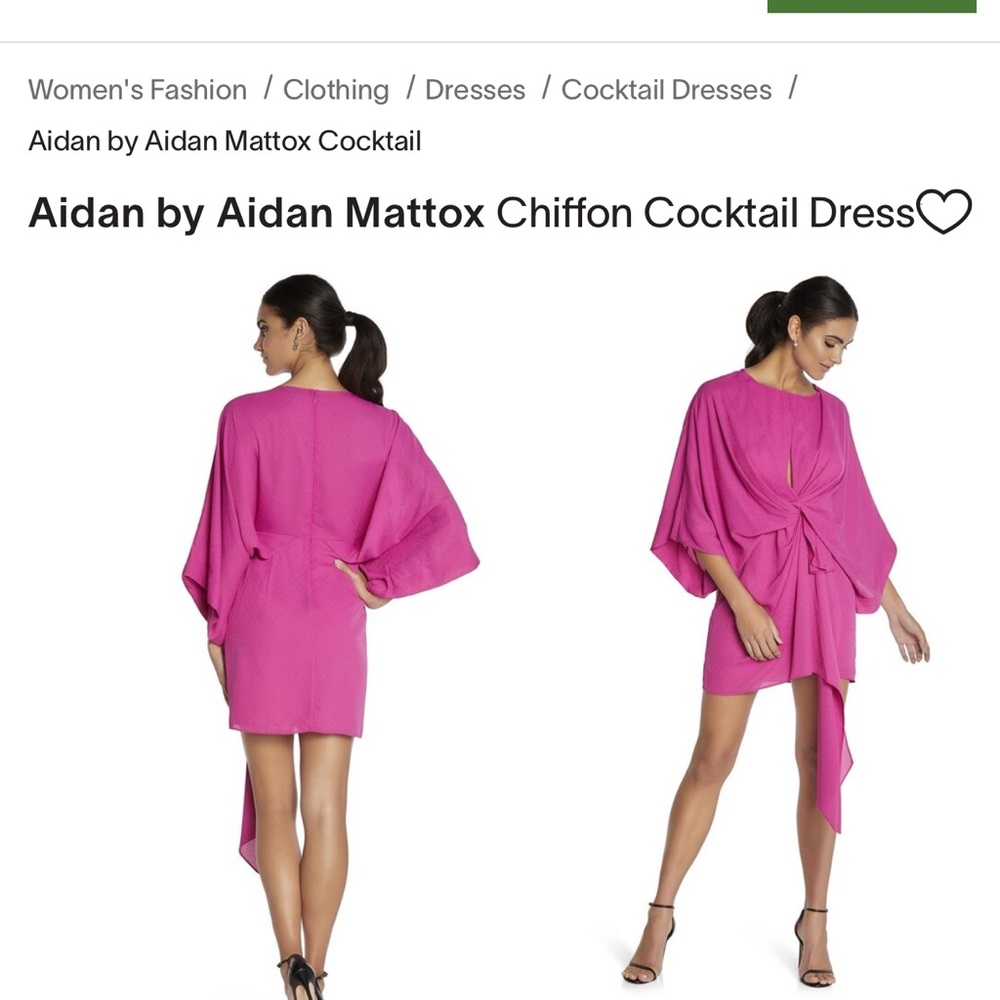 Brand: Aidan by Aidan Mattox Dress